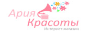 Кэшбэк в Ария Красоты и купоны Кэшбэк в Ария Красоты и купоны
