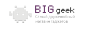Кэшбэк в BigGeek и купоны Кэшбэк в BigGeek и купоны