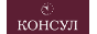 Кэшбэк в Consul.ru и купоны Кэшбэк в Consul.ru и купоны