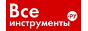 Кэшбэк в ВсеИнструменты.ру и купоны Кэшбэк в ВсеИнструменты.ру и купоны