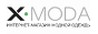 Кэшбэк в X-moda и купоны Кэшбэк в X-moda и купоны